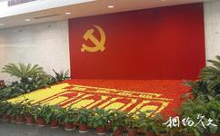 上海中共一大會址紀念館旅遊攻略之大廳