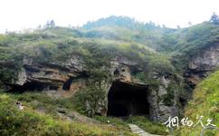 銅仁萬山國家礦山公園旅遊攻略之礦坑