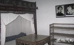 湖南長沙市博物館旅遊攻略之毛楊卧室