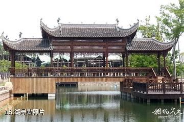 上海聞道園-湖照片