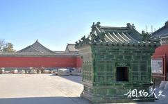 北京歷代帝王廟旅遊攻略之燎爐