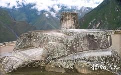秘鲁马丘比丘遗址旅游攻略之拴日石