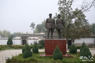 武乡县八路军总部砖壁旧址-塑像照片