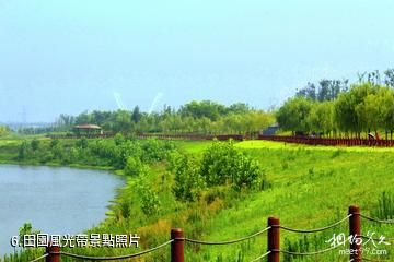 西咸灃東灃河生態景區-田園風光帶照片