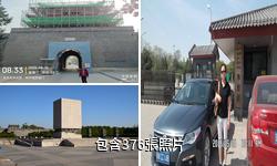 中國人民抗日戰爭紀念雕塑園驢友相冊