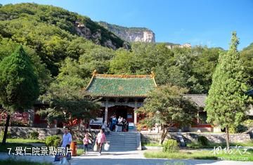 林州黃華神苑景區-覺仁院照片