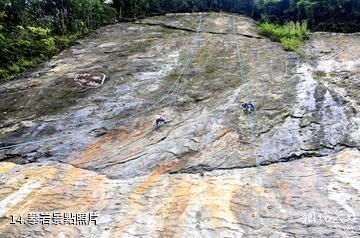 安康飛渡峽-攀岩照片