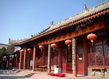枣庄甘泉禅寺-祖师殿照片