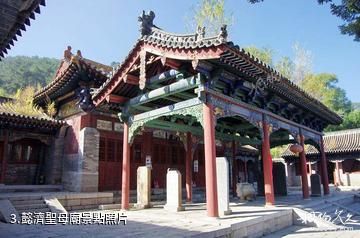 合山懿濟聖母文化旅遊風景區-懿濟聖母廟照片