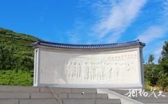 唐山辛亥滦州起义纪念地旅游攻略之纪念墙