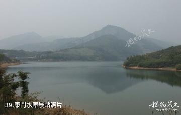 杭州東明山森林公園-康門水庫照片