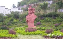 贵州贞丰双乳峰旅游攻略之金竹情浮雕