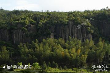 福建洞宮山風景名勝區-曬布岩照片