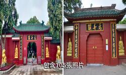 荊州萬壽園驢友相冊