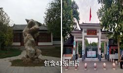 聊城姜堤樂園驢友相冊