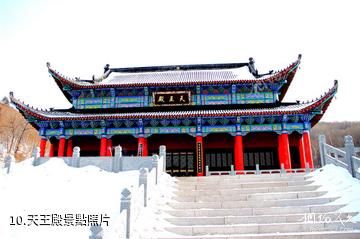 雙鴨山林業局青山國家森林公園-天王殿照片