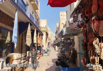 摩洛哥索維拉-麥地那老城區照片