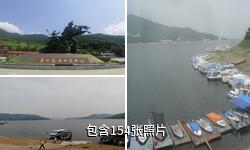 吉林松花湖风景名胜区驴友相册