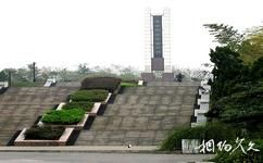 南京求雨山文化名人纪念馆旅游攻略之革命烈士纪念碑