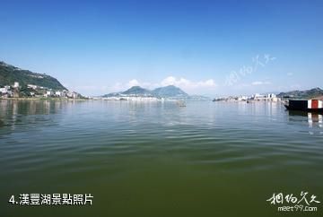 重慶開縣漢豐湖風景區-漢豐湖照片