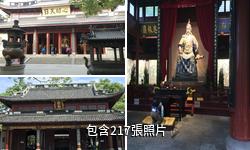 杭州岳王廟驢友相冊