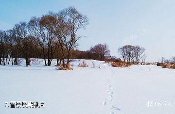 五常月牙湖風景區-雪景照片