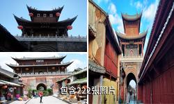 大理巍山古城驢友相冊