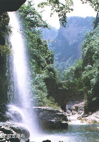 荥阳环翠峪风景区-双龙瀑布照片