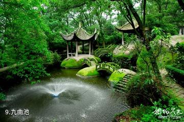 重庆黑石山风景区-九曲池照片