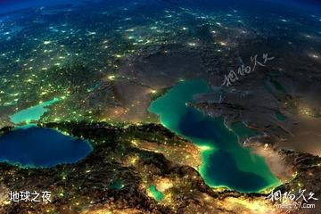 地球之夜-天文高清图片
