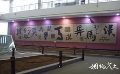 徐州汉文化旅游攻略之博物馆