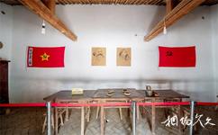 界石鋪紅軍長征毛主席舊居紀念館旅遊攻略之蘇維埃界石鋪農協會舊址
