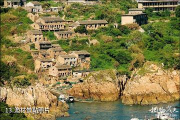 台州椒江大陳島景區-漁村照片