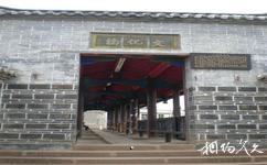 凉山州会理古城旅游攻略之文化桥