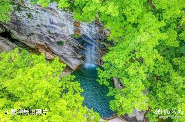 鞍山岫岩龍潭灣景區-龍潭照片