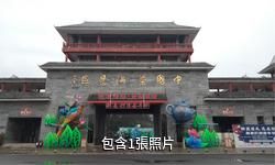 遵義湄潭茶海生態園驢友相冊