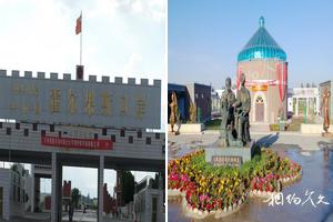 新疆阿克蘇伊犁哈薩克旅遊景點大全