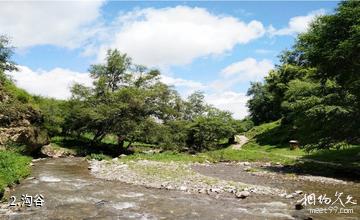 昭苏水帘洞风景区-沟谷照片