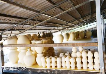 临沧博尚碗窑七彩陶瓷文化景区-碗窑土陶文化照片