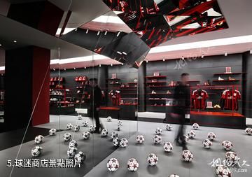 AC米蘭俱樂部米蘭之家-球迷商店照片