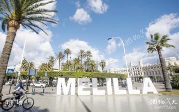 梅利利亚-广场照片