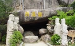 漳浦天福“唐山过台湾”石雕园旅游攻略之石雕园