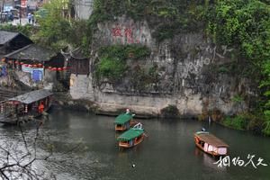 湖南湘西花垣边城旅游景点大全