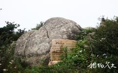 蓝田王顺山国家森林公园旅游攻略之球形风化