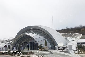 薩利納圖爾達鹽礦-入口照片