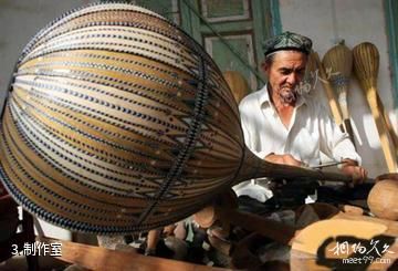 新疆喀什民族乐器村-制作室照片