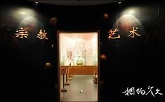 壽縣楚文化博物館旅遊攻略之宗教藝術