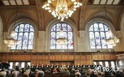 海牙和平宮旅遊攻略之國際法院