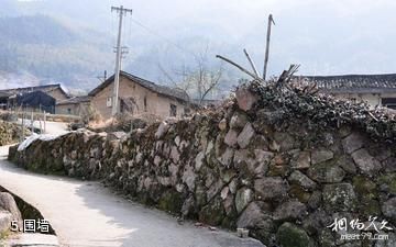 云和江南畲族风情村-围墙照片
