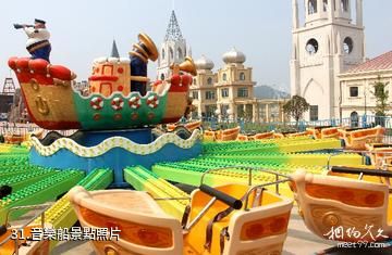蚌埠花鼓燈嘉年華-音樂船照片